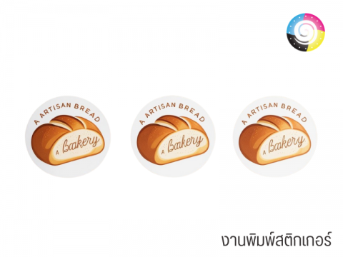 รับพิมพ์สติกเกอร์ใกล้ฉัน ลาดพร้าว